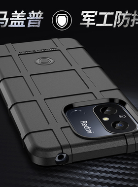 适用小米POCO F5 Pro手机壳防摔C55手机套POCO F4保护壳40全包F3创意新款POCOC3军工散热F2Pro软壳f1男