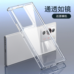适用努比亚Z40Pro手机壳防摔透明Z40PRO引力版手机套全包新款保护壳个性创意潮牌男女款简约小众亚克力太空壳