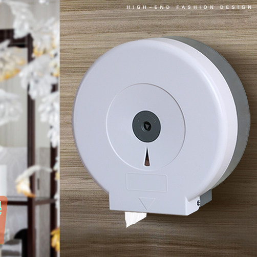 酒店卫生间纸巾盒厕纸盒免打孔大卷纸盒架马桶壁挂式防水大盘纸筒,家装主材,卷纸器/纸巾架,淘宝优惠券,粉丝福利购,淘宝优惠卷