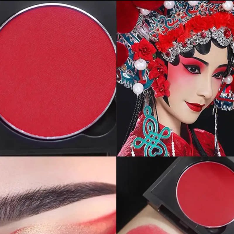 戏曲化妆用品眼影腮红提亮胭脂舞台影楼彩妆裸妆套装防水哑光干粉