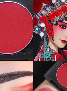 戏曲化妆用品眼影腮红提亮胭脂舞台影楼彩妆裸妆套装防水哑光干粉