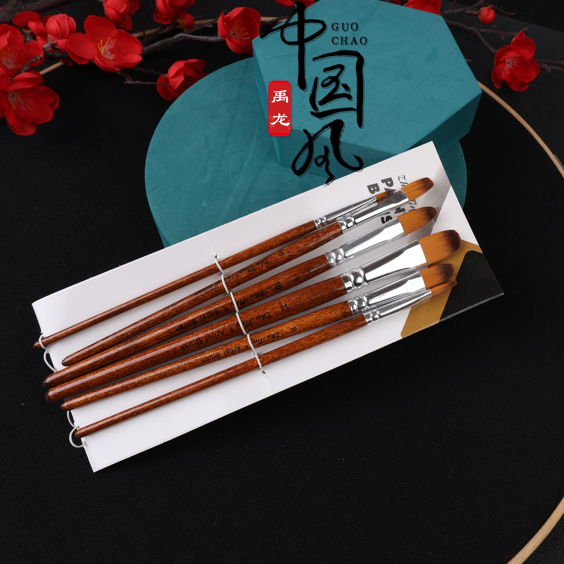 戏曲化妆笔京剧越剧舞台化妆用品花旦花脸彩绘油彩眉笔画脸谱眉笔