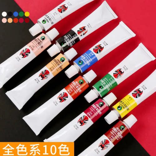 舞台保健防水无毒戏剧油彩COS