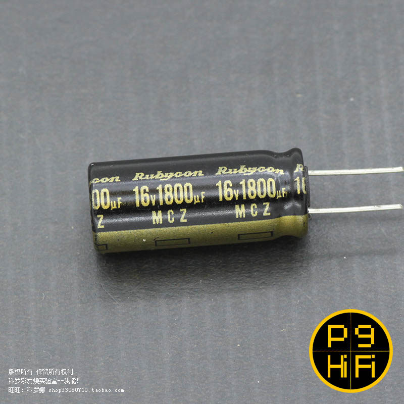 Koch Ten only   1800 uF   16V   MCZ Original Made in Japan   Rubycon Ruby low Resistance motherboard capacitance
