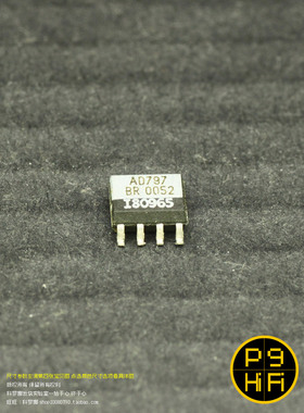 242科氏芯片 AD797BR SOP 老货菲律宾白字原装 美国ADI发烧单运放