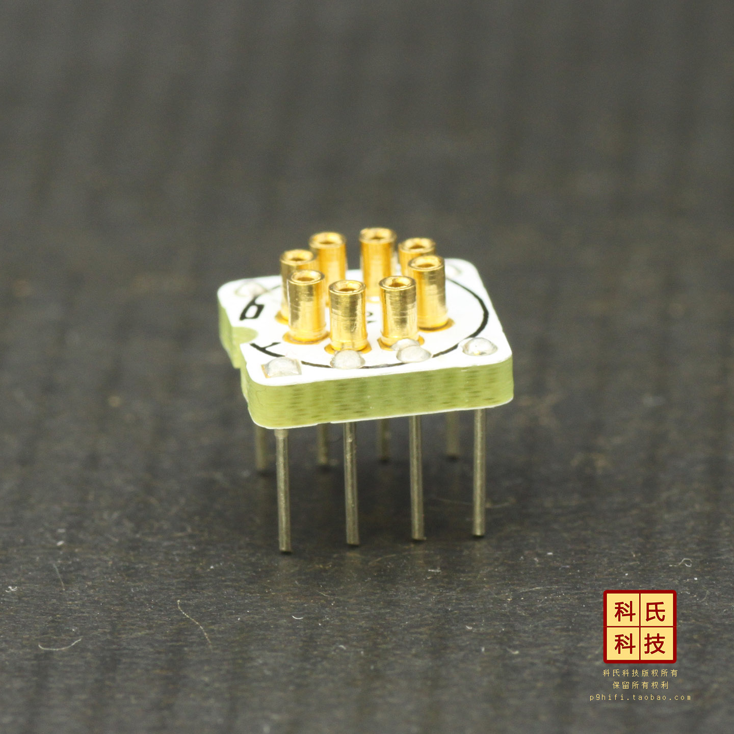 259科氏【女王铂金】加特林 V6Q 帕缇娜TO99金封转直插座24K金