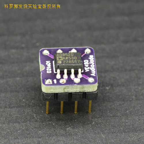 科氏 基佬紫系列 AD8620AR 两双并一双 并联运放 贴片 代替BR水平
