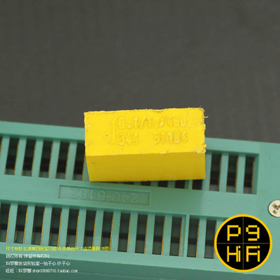 飞记PH0.1uF400V古董黄脸婆电容