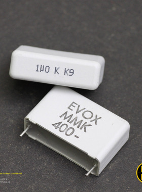 252科氏 1uF 400V MMK EVOX RIFA芬兰产瑞法发烧薄膜电容STUDER用