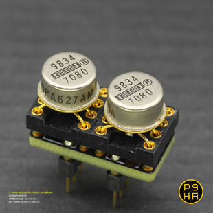 256科氏 OPA627AM美产USA美国BB音响发烧金封运放 耳放前级解码器