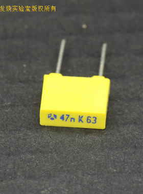 科氏 0.047uF 63V 473 法国原厂古董汤姆逊Thomson MKT薄膜电容