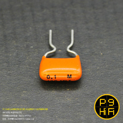 24n科氏 0.1uF 100V 荷兰正字原厂飞记PH橘豆人声参考电容1541用