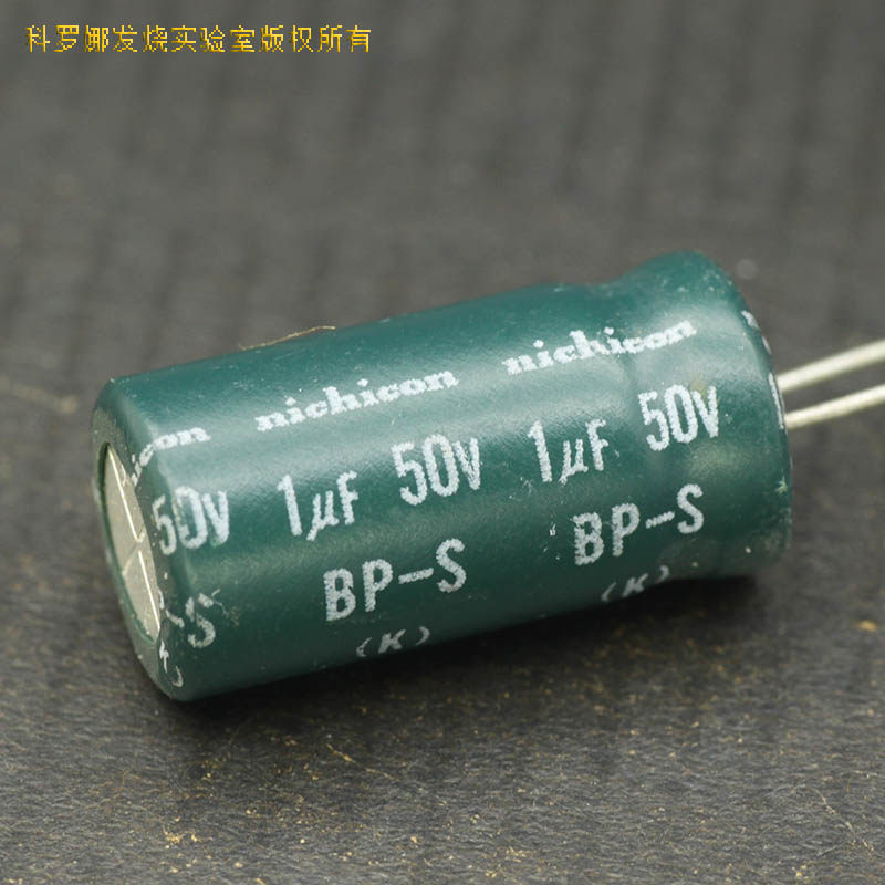 科氏 1uF 50V GB日本原厂吉尼康古董BP-S超高级无极音频电解电容,电子元器件市场,电容器,淘宝优惠券,粉丝福利购,淘宝优惠卷