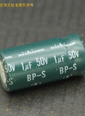 科氏 1uF 50V GB日本原厂吉尼康古董BP-S超高级无极音频电解电容