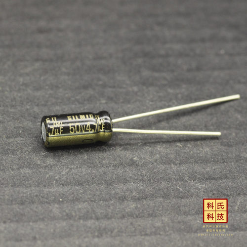 259科氏 4.7uF 50V 日本依娜ELNA SILMICII RFS 2型天然丝膜电容