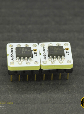 255科氏 LME49990 MA 全新原装美国TI NS低噪声高性能热门单运放