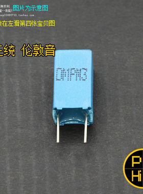 科氏 1uF 100V DMP10古董英国杜比里尔dubilier大D发烧耦合电容
