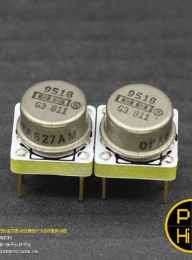 o科氏 OPA627AM台产TW美国BB音响发烧金封运放 耳放 前级解码器