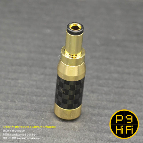 241科氏优选 5.5mm 3.5mm 4.0mm 直流DC电源插头耳放小功放全镀金