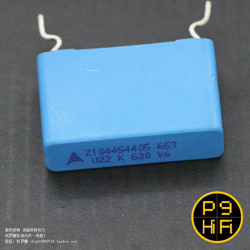 科氏 十只0.22uF 630V MKP德国原厂西门子EPCOS薄膜电容铜脚音响