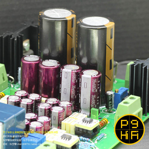 科氏 独家设计BT6010V22 发烧运放前级板OPA627 依娜棕神小板