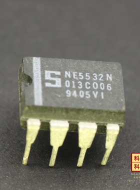NE5532N双运放美国大S西格尼蒂克发烧运放皇90年-94年 [259科氏]