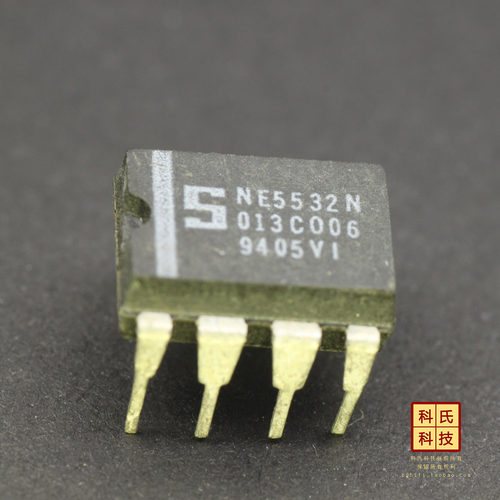 NE5532N双运放美国大S西格尼蒂克发烧运放皇90年-94年 [259科氏]