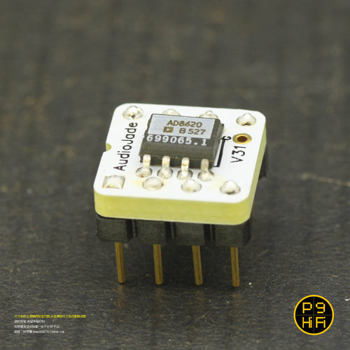 o252科氏 白字AD8620BR 美国ADI当家花旦发烧贴片双运放耳放便携