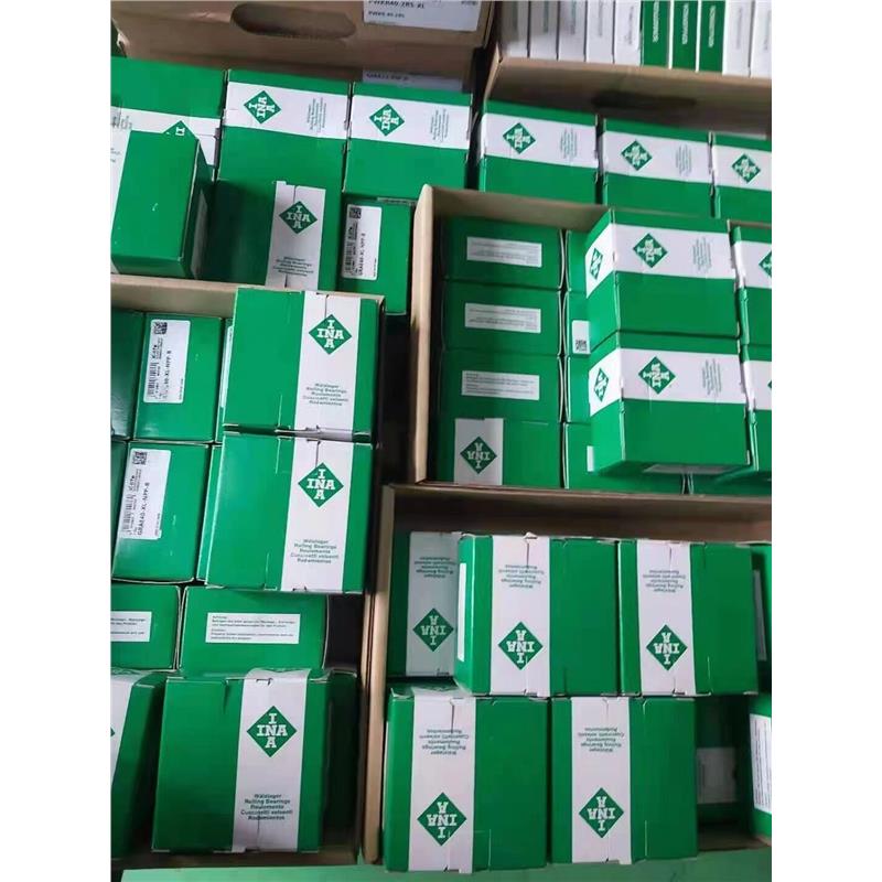 德国INA原装进口轴承丝杠 ZKLN 0619 0624 0832 1034 1242 -2Z -2