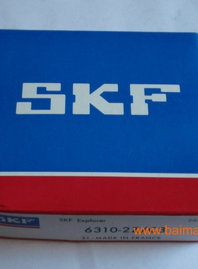 SKF进口不锈钢轴承瑞典外球面轴承SUCF306耐腐蚀SUCF307高速P5