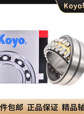 日本KOYO轴承352148/352152/352926/352930/352932/352934/352938