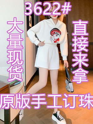 米兰服饰实拍店 01MLFSSPD3622