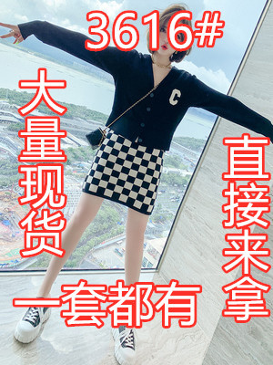 米兰服饰实拍店 01MLFSSPD3616