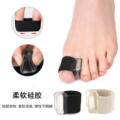 脚趾矫正器舒适柔软硅胶日用成人大脚趾隐形脚部拇指外翻分离矫正