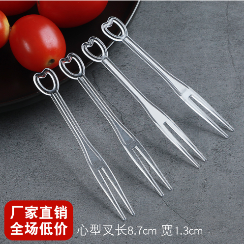 一次性水果叉蛋糕签子加厚塑料叉KTV酒店聚餐叉子批发