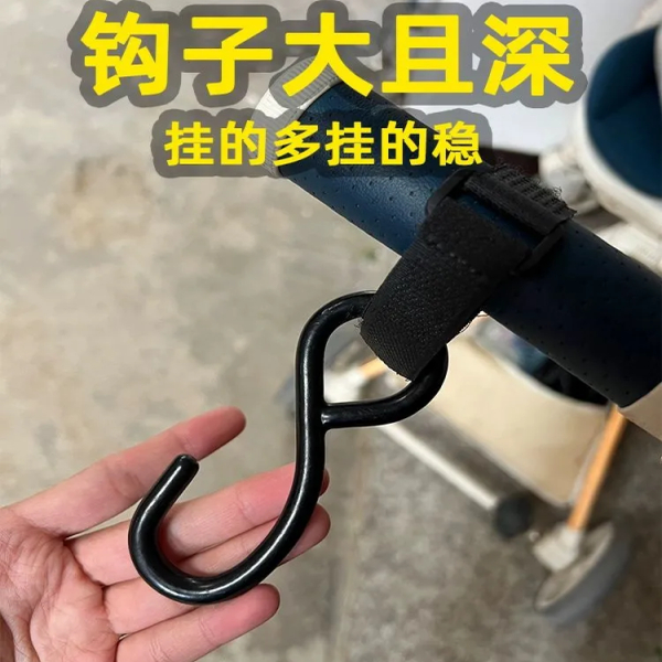 金属电动车挂钩前置通用神器电瓶车摩托车强力承重电车专用自行车