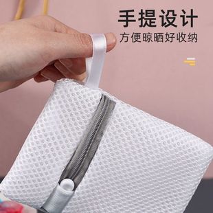 家用洗衣机机洗凝珠留香珠专用加厚洗衣凝珠网袋 洗衣袋护洗袋套装