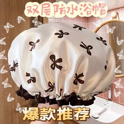 双层加厚浴帽新款防水洗澡头套女士浴帽发膜超厚成人儿童防水帽