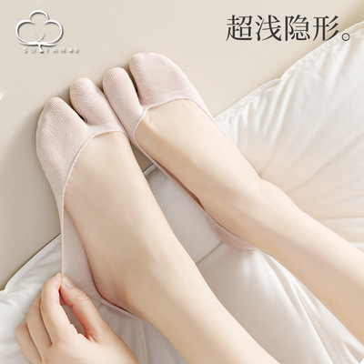 二指袜二趾袜脚趾分趾袜
