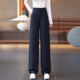 春秋新款 女西裤 垂坠感阔腿职业修身 显瘦西装 高档黑色窄版 裤 直筒裤
