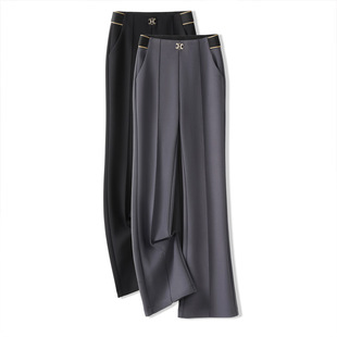 专柜同款867高腰微喇裤女2025秋季新款显瘦西裤百搭休闲垂感喇叭