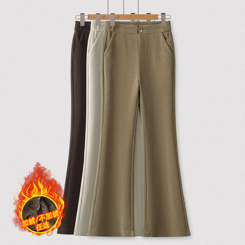 细条绒高腰修身显瘦微喇裤