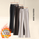 垂感休闲喇叭裤 高端软毛呢微喇裤 2025高腰显瘦修身 新款 子 女秋冬季