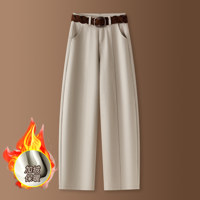 奶茶色加绒牛仔弯刀裤女冬季新款高腰宽松休闲高级感保暖阔腿裤子
