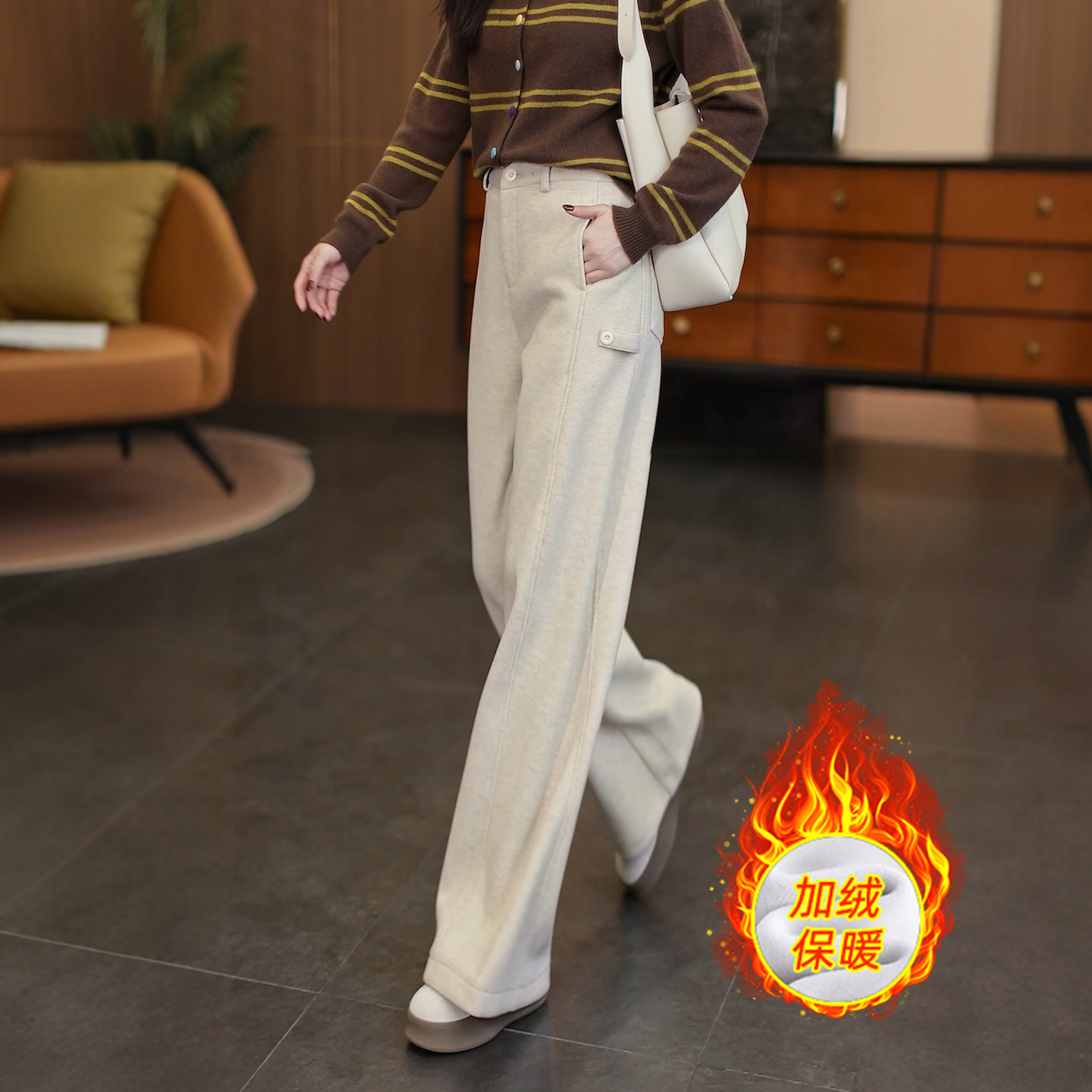 高腰宽松加绒毛呢阔腿裤