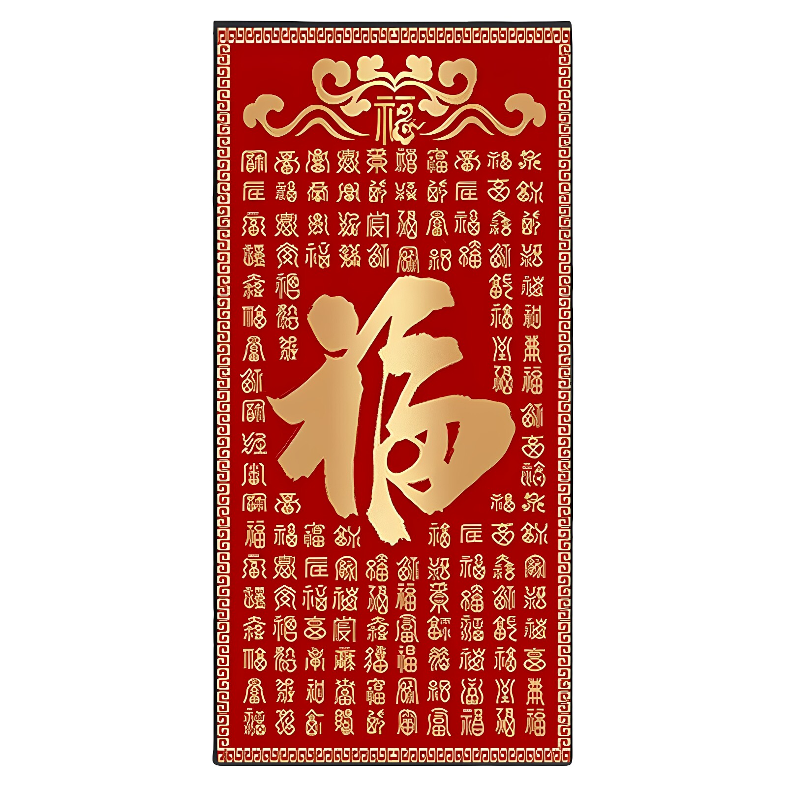 钻石十字绣满钻新款点贴钻石画新中式喜庆百福字玄关走廊粘砖石秀