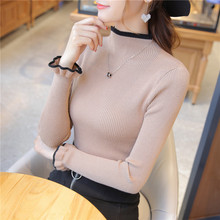 针织衫 显瘦毛衣女潮 女上衣修身 打底衫 秋冬百搭纯色短款 半高领长袖