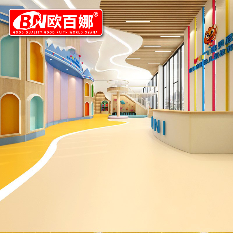 幼儿园室内地胶舞蹈房室内地胶