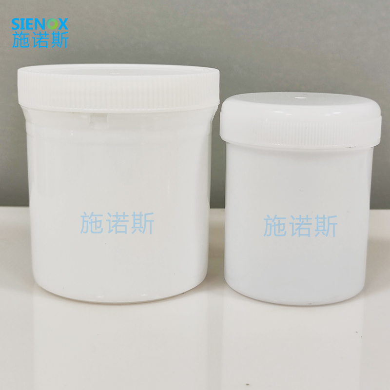 150/300ML 日本武藏ARV310THINKY ARE-310 塑料搅拌杯分散罐容器