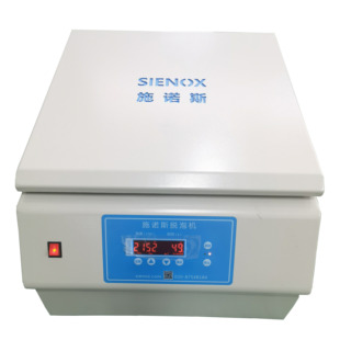 AB胶 高压消泡机 施诺斯SIENOX 除泡机 油墨脱泡 全自动 真空搅拌